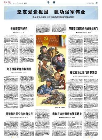 探讨各种问题,尽在锂电池里面有电放不出来是什么原因?交流平台